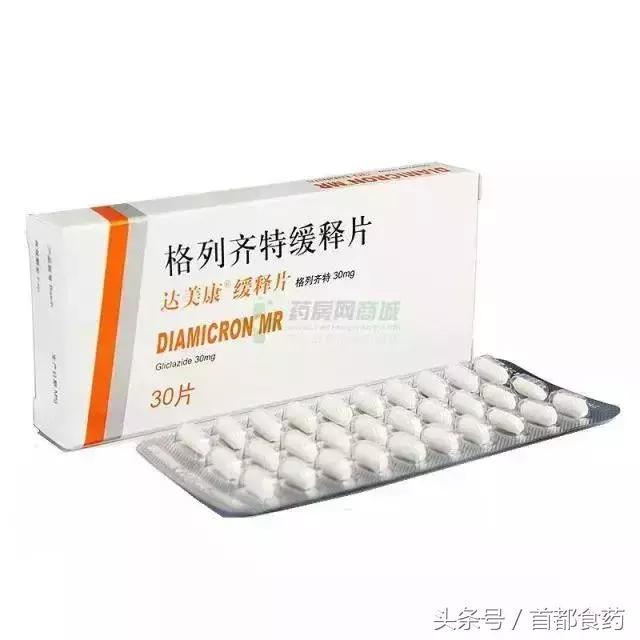 哪两类药不能掰开吃,什么药不能掰开吃