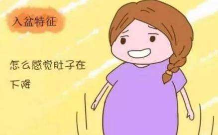 胎儿破水但是没入盆能顺产吗,预产期不入盆胎儿还能顺产吗