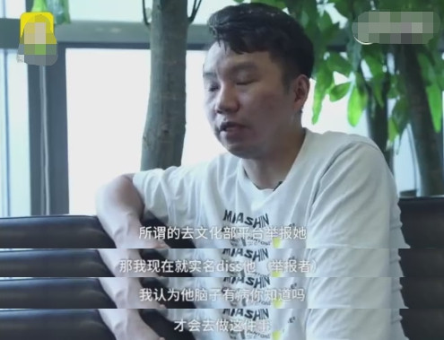 杨超越被说像张柏芝宋祖儿，老板：举报她的有病，05后：就知道哭