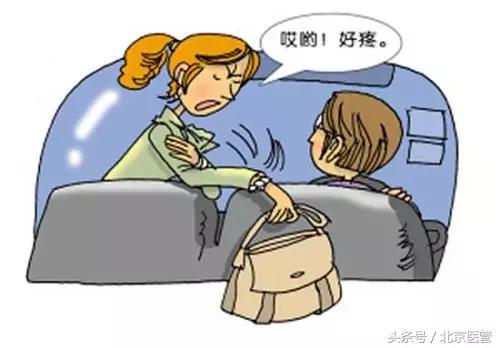 世界杯运动员损伤情况,世界杯球员受伤怎么处理