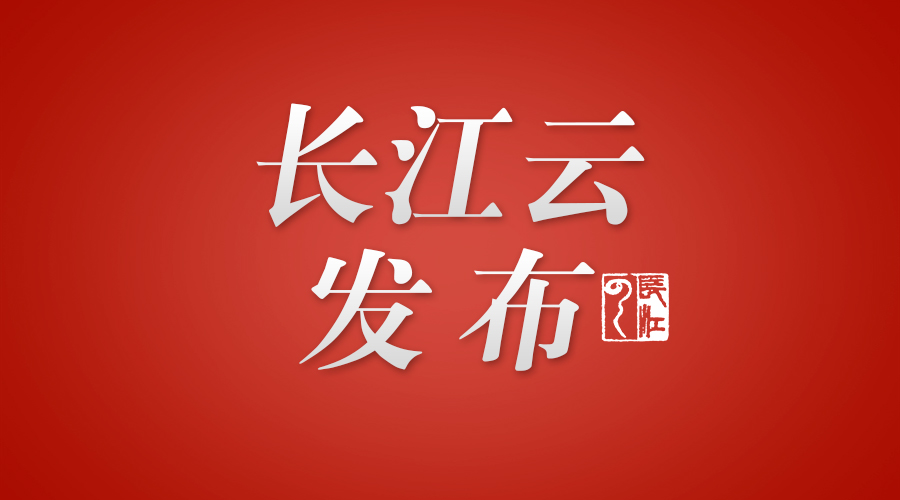 亚运会运动员公示,有多少湖北籍的运动员参加亚运会