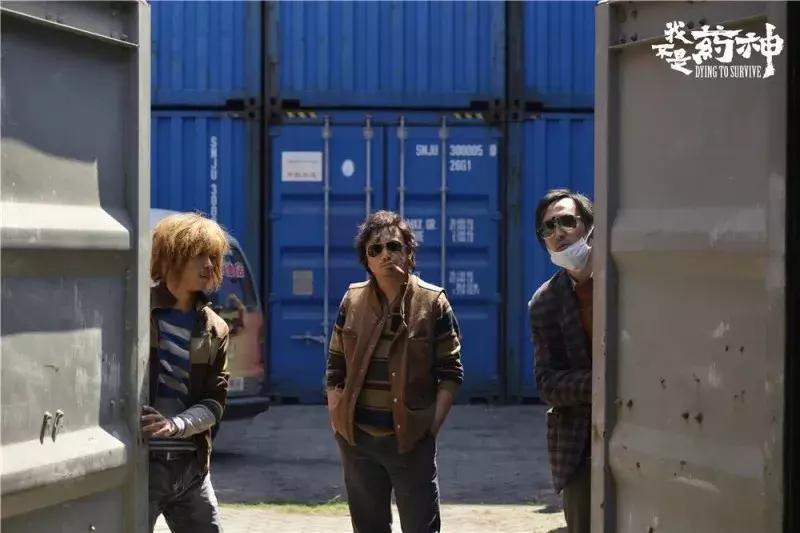 痛在拼命活着却患上“穷病”,徐峥的新电影真为国产片争气