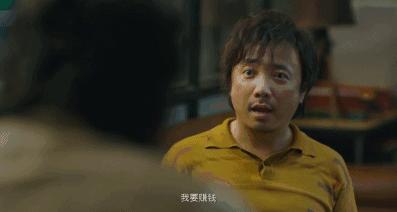 我不是药神全篇解析,我不是药神里面的印度神