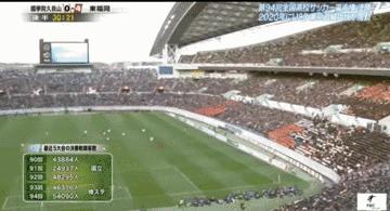 日本凭什么足球赢了,日本队输了会怎么样