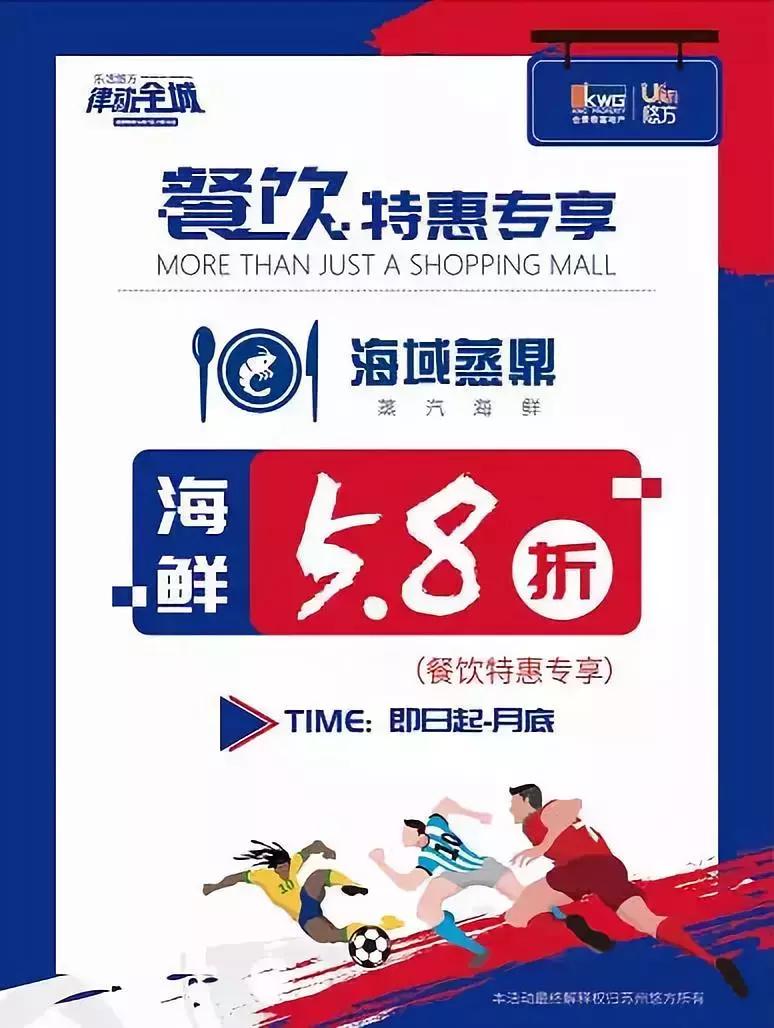 金马奖2018我不是药神徐峥,徐峥我不是药神请谁被拒绝