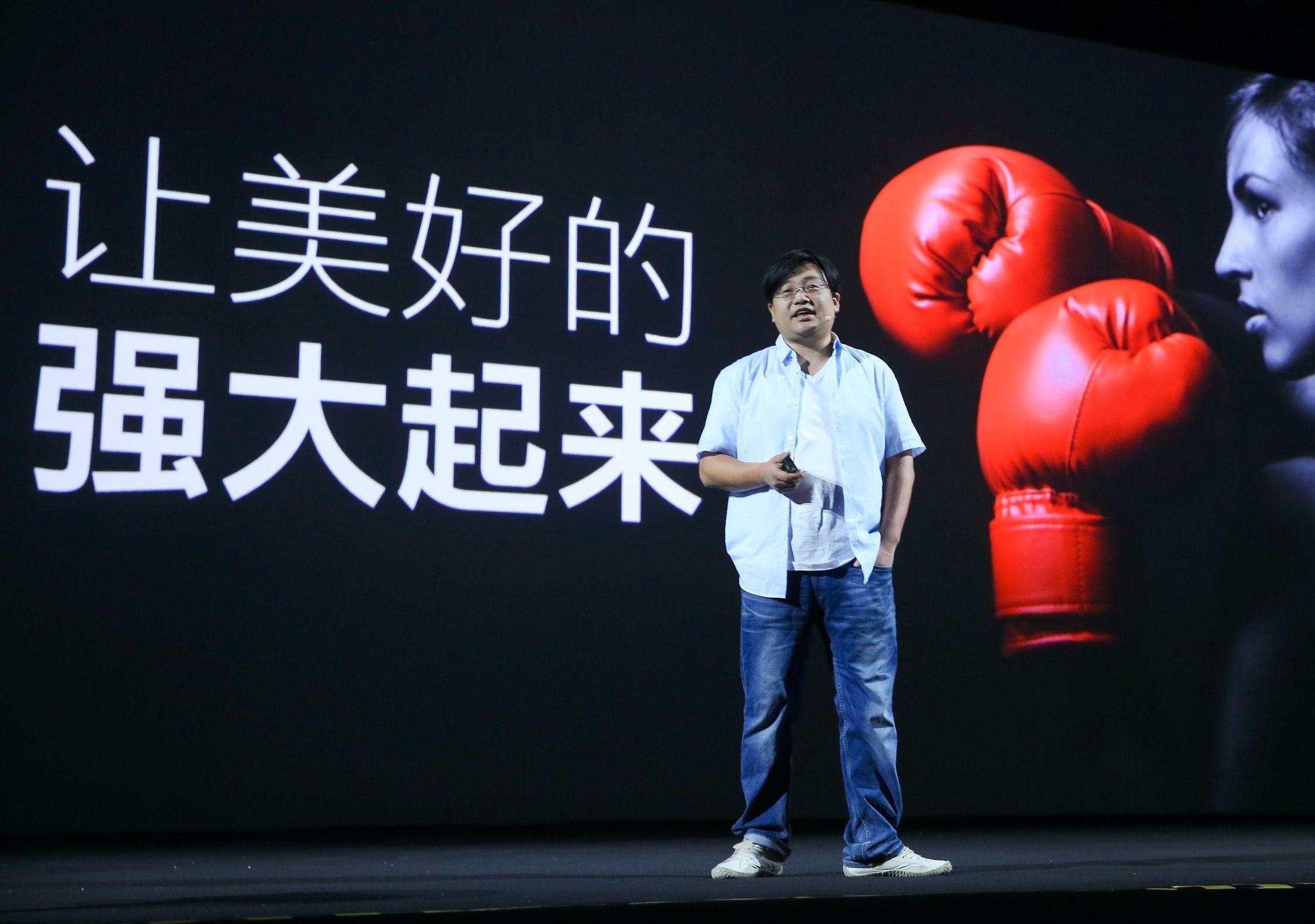 除了价格其他都能谈吗,魅族16发布价格是多少