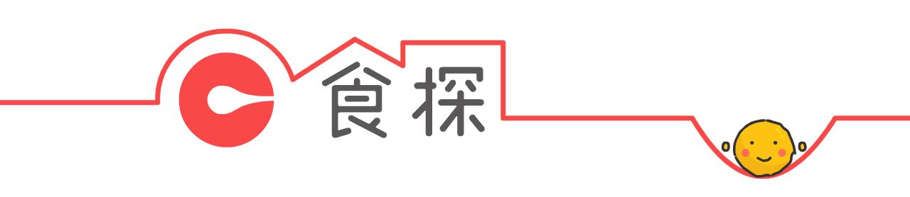 香港月饼老牌子纯莲蓉,香港月饼新款