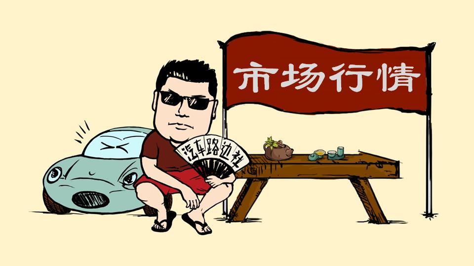 二手电动车为什么那么不保值,二手电动车哪一款不保值