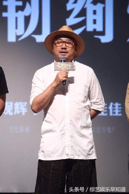 我不是药神徐峥背景图,我不是药神徐峥他有什么罪