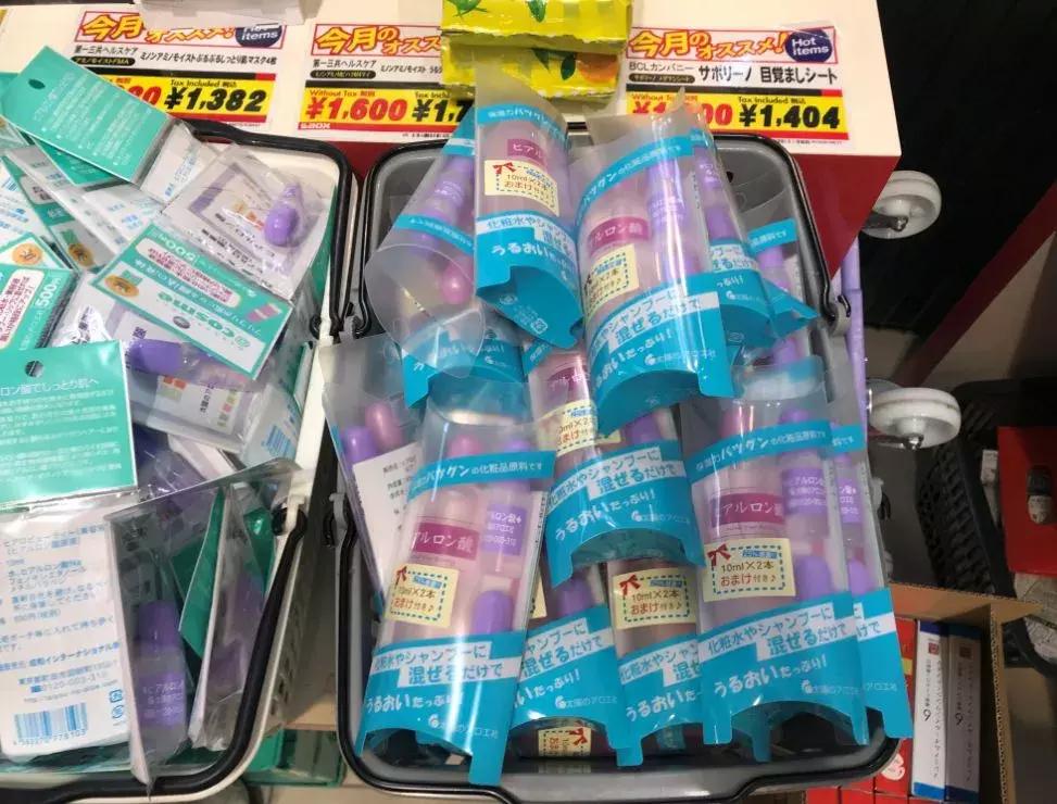 药妆推荐日本生活用品,日本药妆必备居家好物