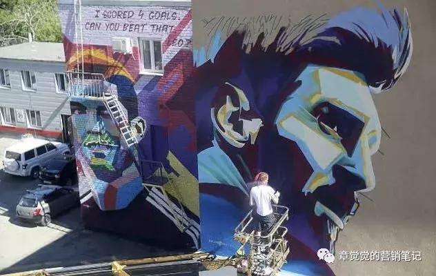 世界杯央视梅西,梅西世界杯足球