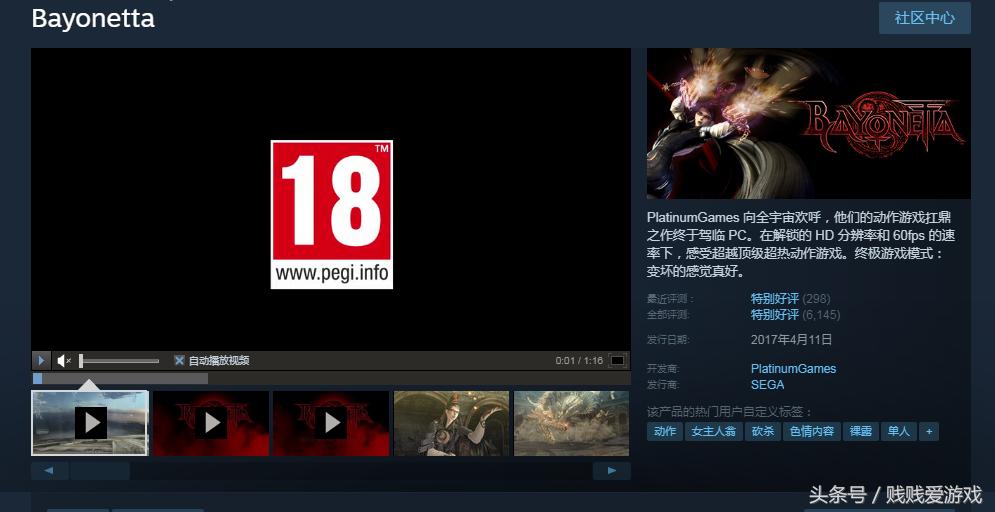 夏促游戏包,夏促合作游戏