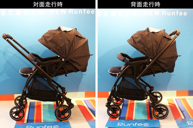 pigeon婴儿,pigeon贝亲婴儿车