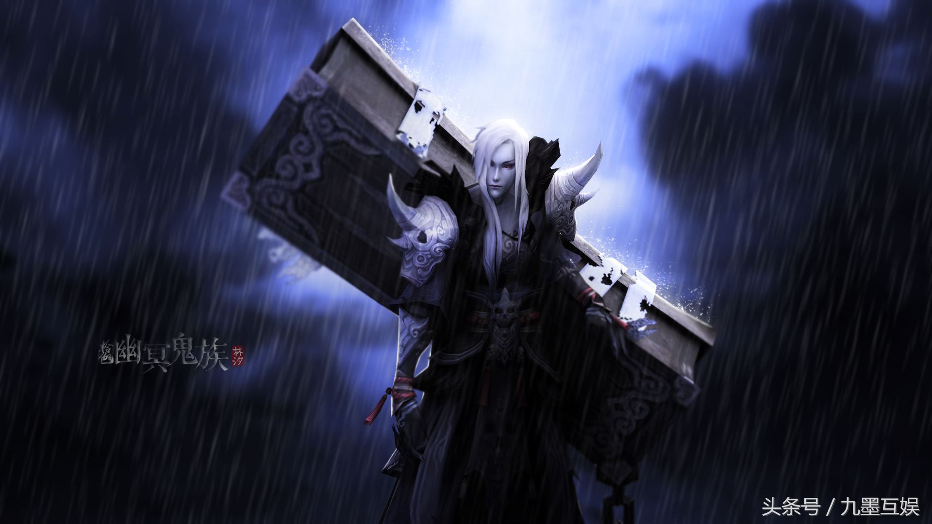 逆水寒大荒,逆水寒天下无双区集合