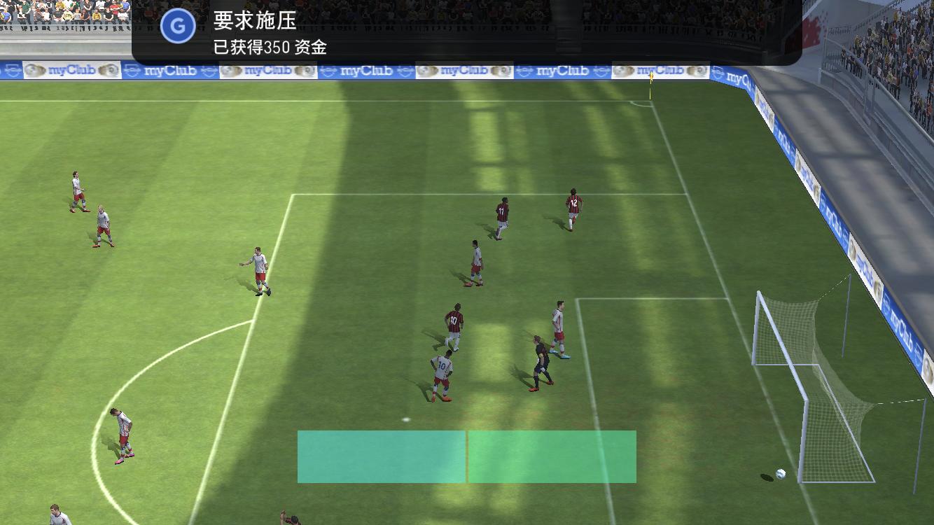 含着金钥匙出生,实况足球20215.3.0网易版官网下载