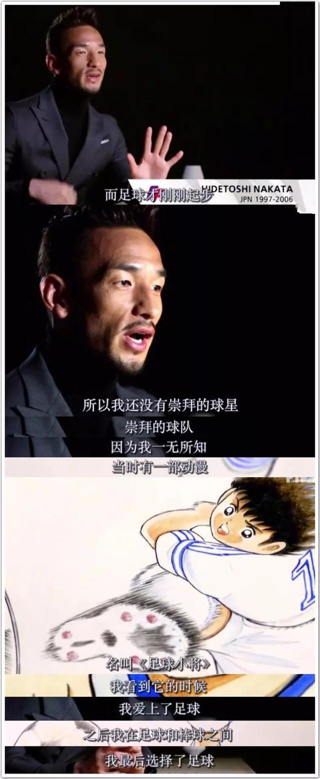 内马尔在巴西队的迷弟,内马尔迷弟梅西