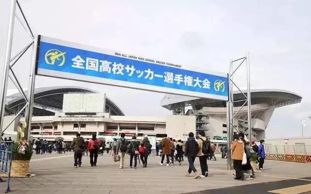 日本足球百年计划实现了多少,日本足球百年计划英文