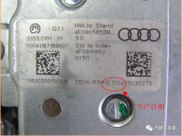奥迪a6l无法启动钥匙也拔不出来,奥迪a6无法启动钥匙无法拔出