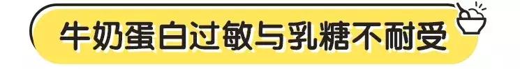 宝宝牛奶蛋白过敏母乳喂养怎么办,家有蛋奶过敏宝宝