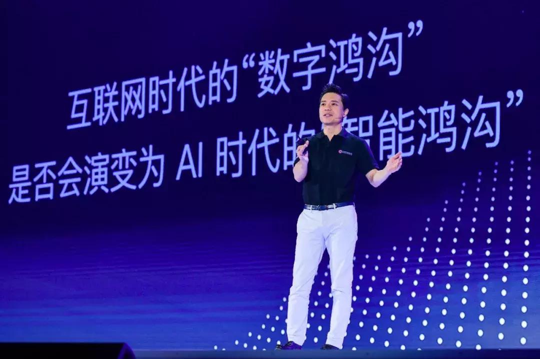 百度ai开发者大会小米,百度AI开发者大会现场