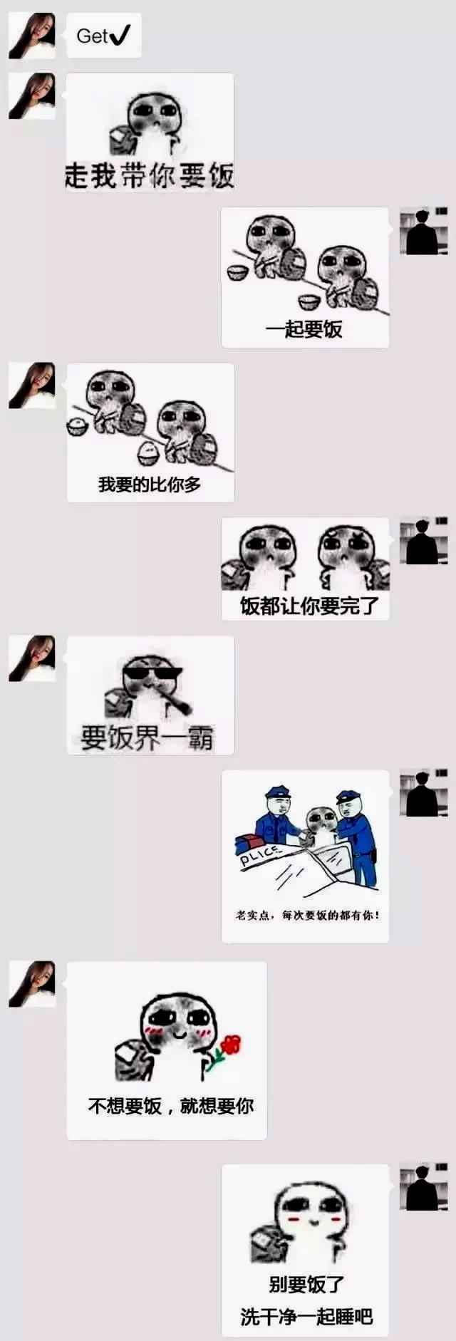 涓栫晫鏉冻鐞冩瘮璧涜嫳鏍煎叞鐩存挱鍥炴斁,涓栫晫鏉偣鐞冭儨鍒╁悗鐜板満