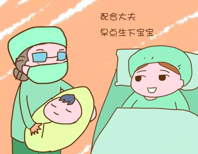 对顺产的妈妈来说，最崩溃的是内检，这个检查到底是怎么做的呢