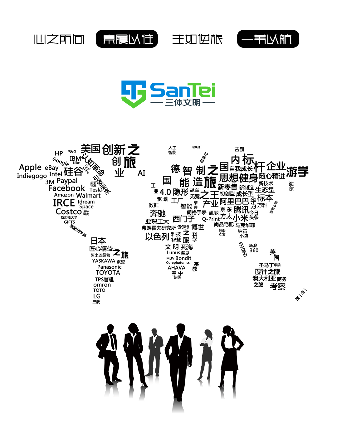 硅谷真实的样子,硅谷真实的生活