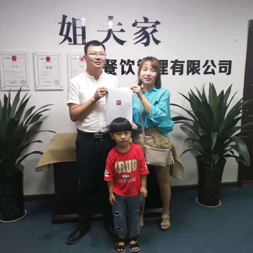 焦作冒大仙冒菜总店诚招加盟,冒菜加盟轻松开启致富之路