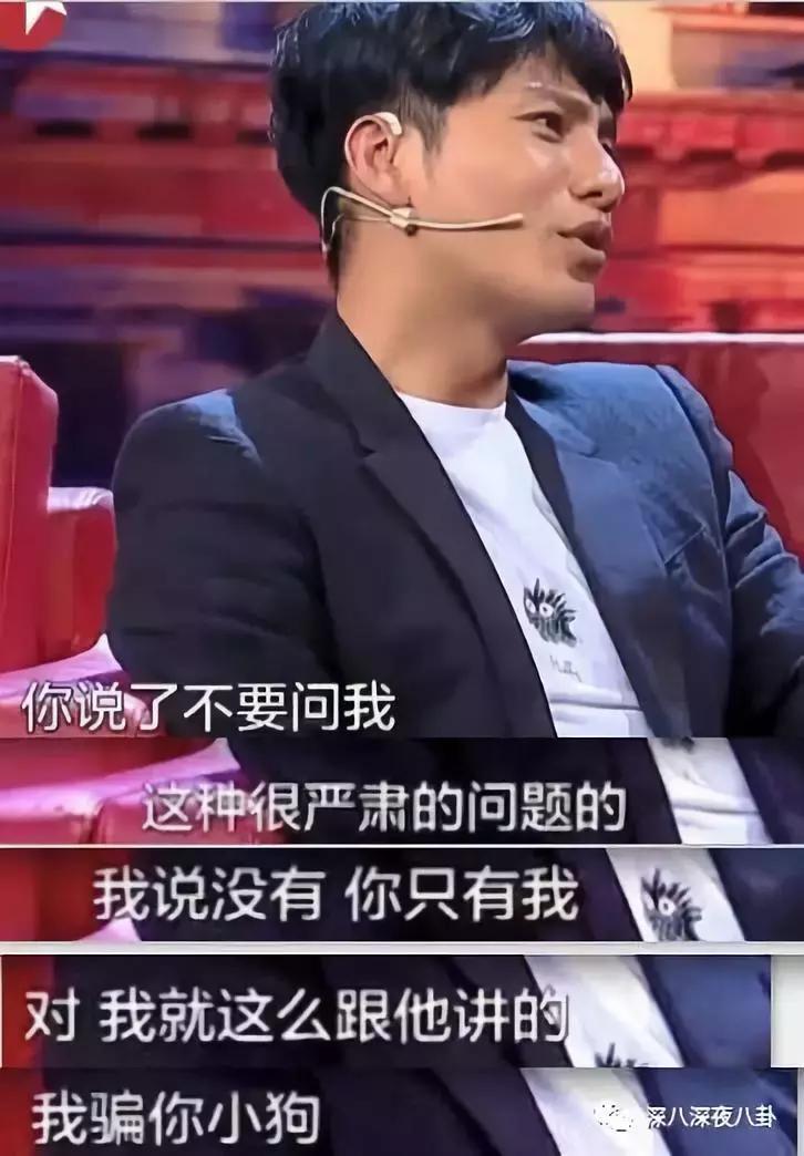 陈坤谈c罗视频,陈坤点赞吴磊视频