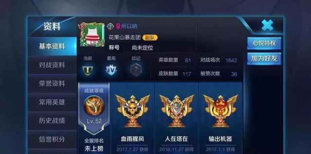 合约恋人两人分手,合约男女分手视频