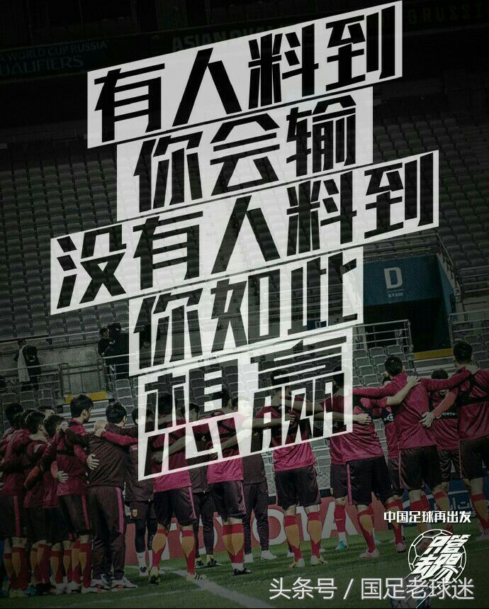 观世界杯足球比赛心得体会,观足球赛有感300个字女足