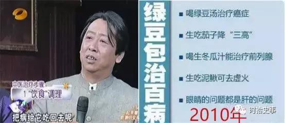 我的漫长抗癌之路 (漫长的抗癌之路)