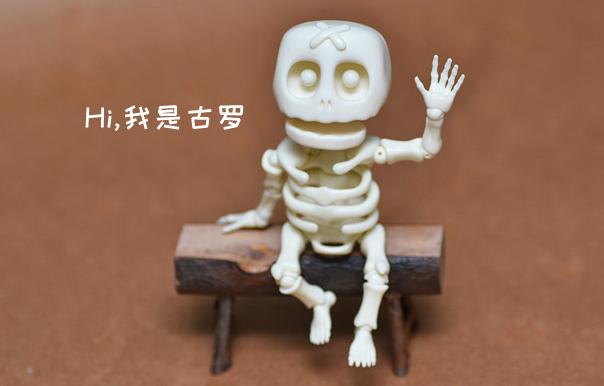 你的可甜可盐系男友GULUO已上线!