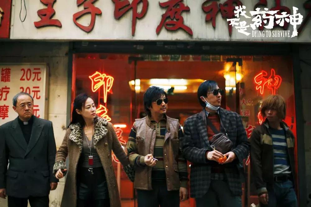 关谷神奇和陈赫演的另一部剧,关谷神奇和陈赫换场景唱歌