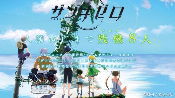 今年7月出什么手游游戏,7月的游戏手机