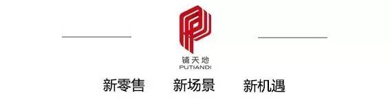 一杯小小的搞茶LABOTHERY里，我们看到了别样的供给侧改革