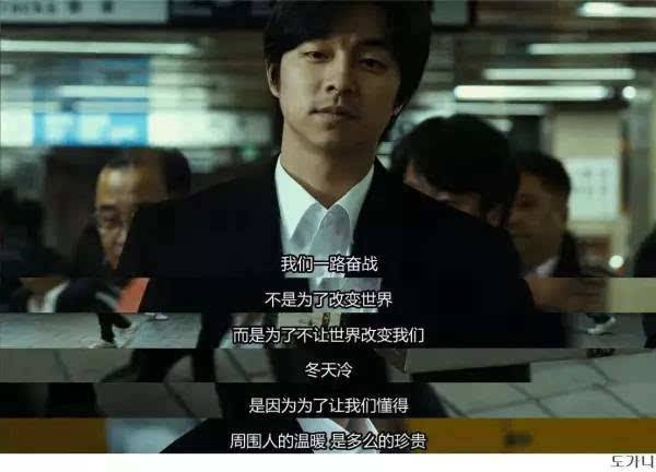 我不是药神我只想当什么救世主,我不是药神只想活命吗