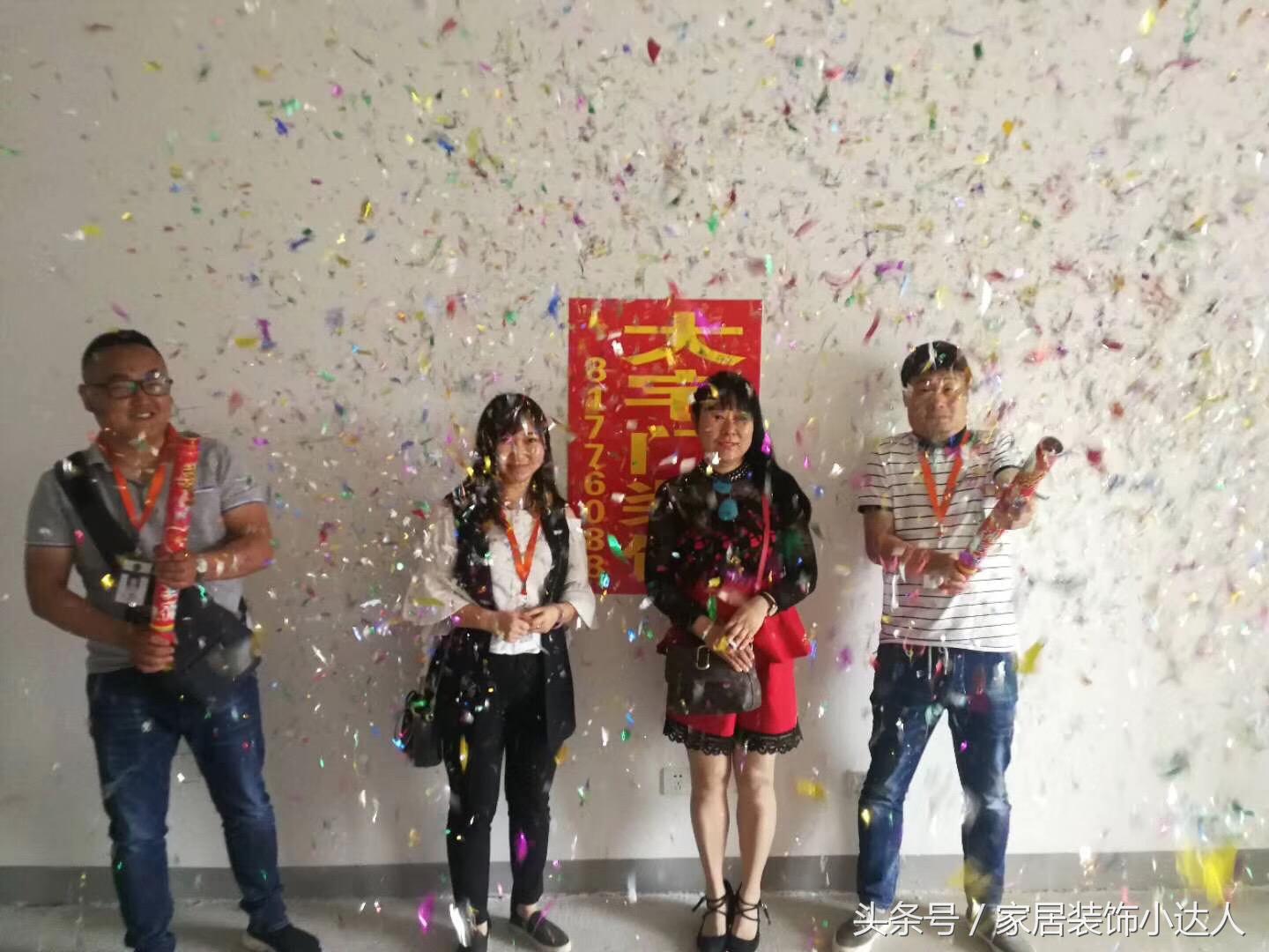 北京大宅门装饰怎么样,大宅门装潢有限公司