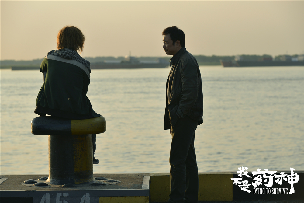 《我不是药神》里边的格列宁到底是什么，它治不治中国电影的病