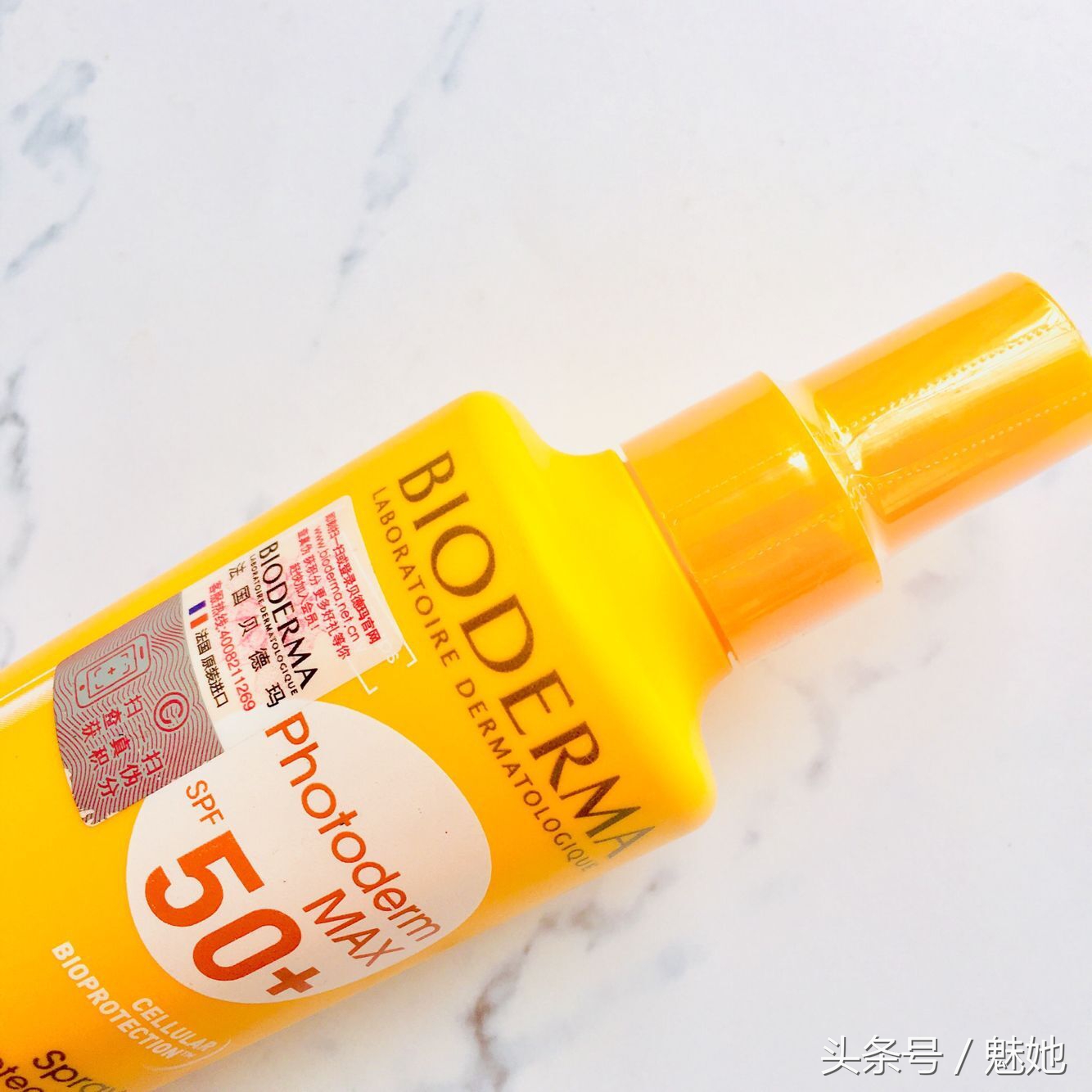 最好的几款防晒喷雾,十大公认好用的防晒喷雾平价