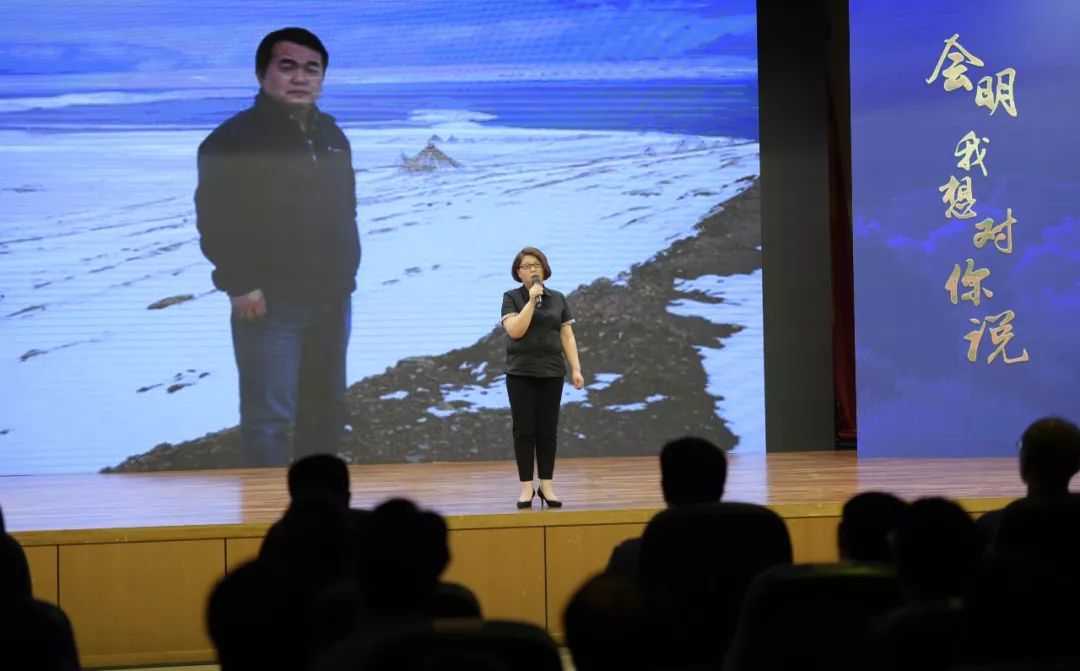 “周会明,这个名字给我们力量!”