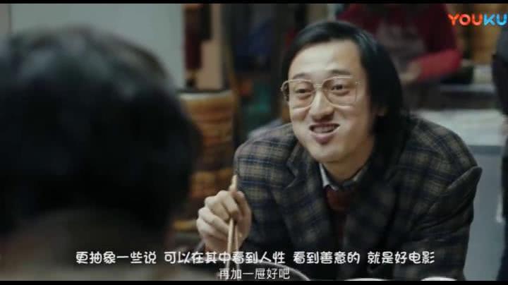 我不是药神点映场面,我不是药神周一围评价