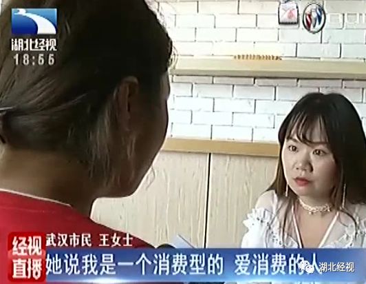 网上分期买东西影响房贷吗,网上分期贷款影响房贷吗