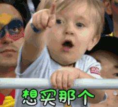 又要出海“虐”英国小学生……来自东方的神秘力量，中国数学教辅书了解一下？