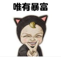 「福利」快来!昌吉看世界杯能平分“1500万积分大奖”!