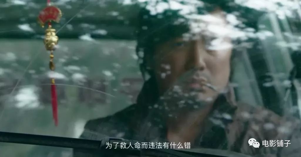 我不是药神豆瓣9.0什么概念,我不是药神封神过程