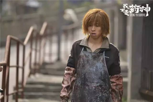 最佳电影我不是药神背后的故事,我不是药神中国第一部良心电影