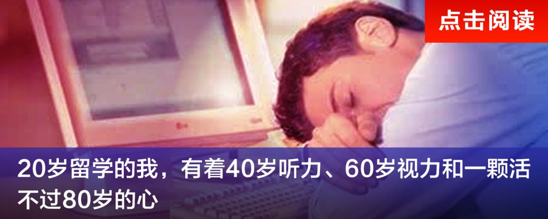 小贝植发两年后又秃了,世界最帅100人贝克汉姆