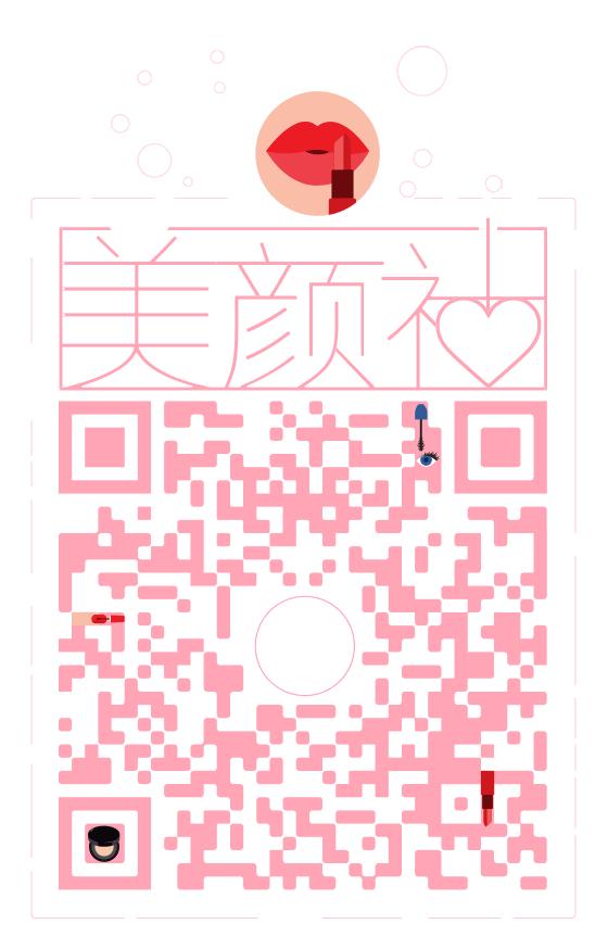 亲测好评家用美容仪推荐分享,美容仪十大排行榜亲测