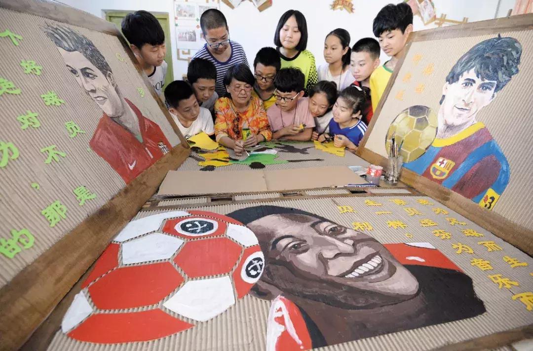 足球的艺术字简单,足球的艺术作文